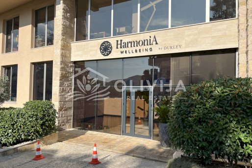 Commercial space on the front line in the HARMONIA apart-hotel